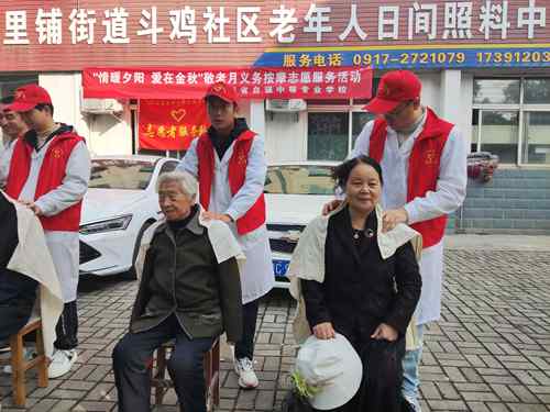 1742264594211820.jpg 1729841698172012273.jpg