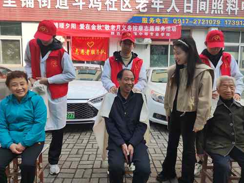 1742264596133085.jpg 1729841698180071028.jpg