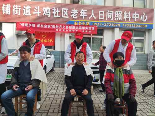 1742264602216842.jpg 1729841698189031002.jpg