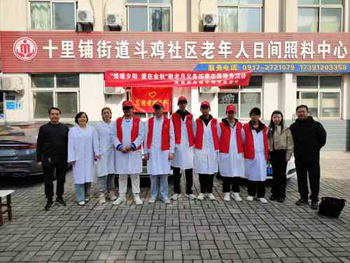 1742264607279116.jpg 1729841738782015818.jpg