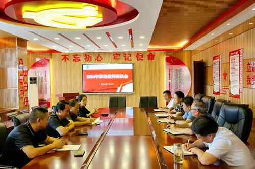 1742265135167116.jpg 1726631950031013767.jpg