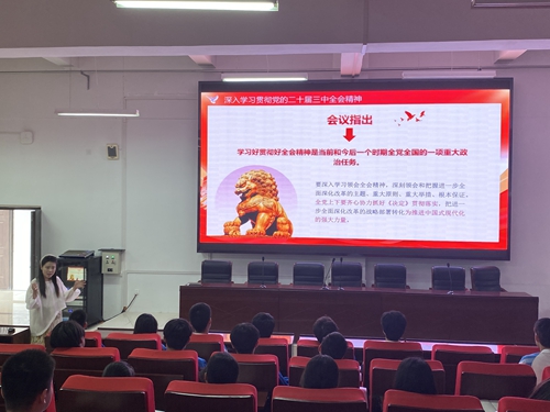 1742265682139407.jpg 1726202064194066969.jpg