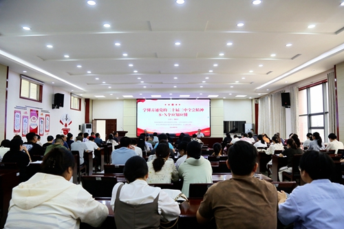 1742265698123870.jpg 1726124198118060939.jpg