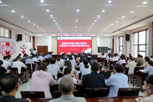 1742265734879880.jpg 1726043166432073281.jpg