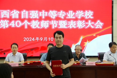 1742265737127370.jpg 1726043202132088771.jpg