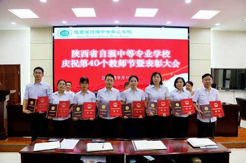 1742265740124131.jpg 1726043274451072907.jpg