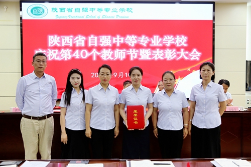 1742265743805314.jpg 1726043349656078052.jpg