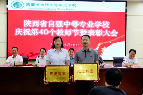 1742265747168365.jpg 1726043525968021006.jpg