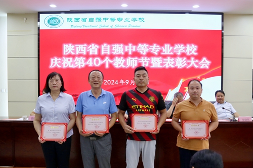 1742265749146900.jpg 1726043583635010789.jpg