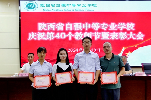 1742265752179651.jpg 1726043624934023941.jpg