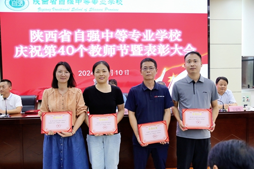 1742265758262304.jpg 1726044243093060609.jpg