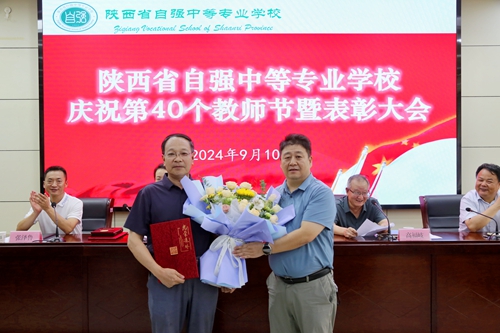 1742265763173018.jpg 1726043851841001383.jpg