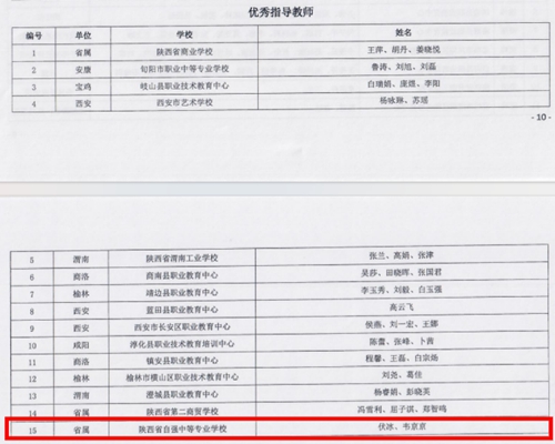 1742265923211818.jpg 1725347056102070611.jpg