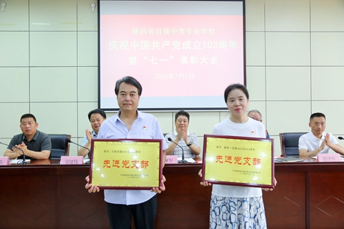 1742266054272268.jpg 1719904742026060819.jpg