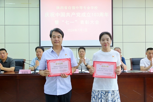 1742266056191827.jpg 1719904742039086249.jpg