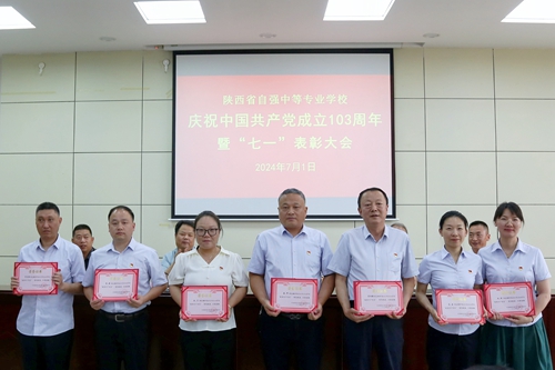 1742266059466693.jpg 1719904742046010905.jpg