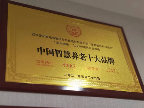 1742266144827631.jpg 1718779864608048714.jpg