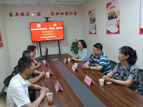 1742266147179838.jpg 1718779897281095954.jpg