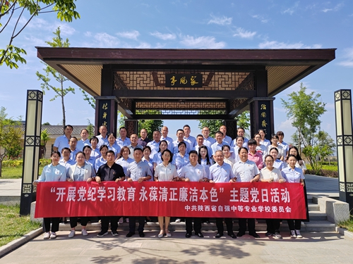 1742266164214398.jpg 1718239555306083593.jpg