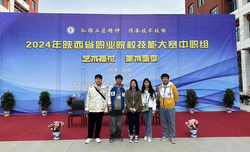 1742266219732257.jpg 1718174952234073202.jpg