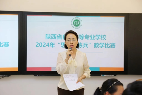 1742266819324707.jpg 1717751624817093423.jpg