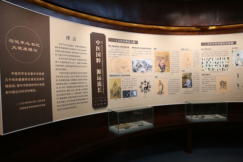 1742267429141401.jpg 1716452519848088387.jpg