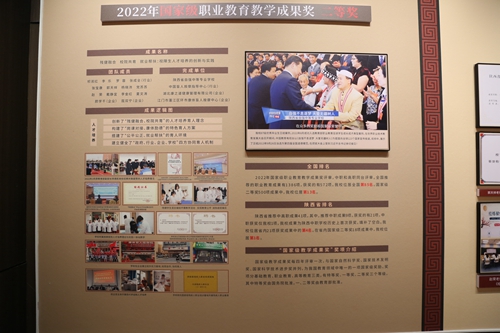 1742267434518767.jpg 1716452519870023848.jpg