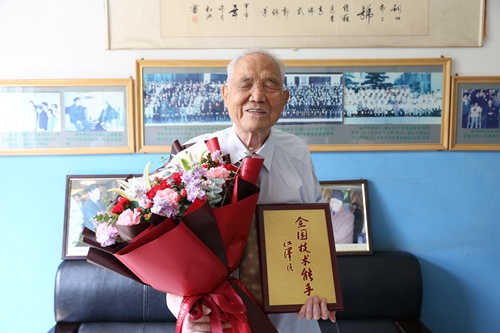 1742267455108829.jpg 1716451510437016103.jpg