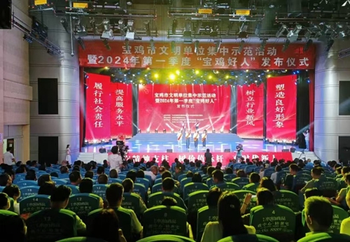 1742267505377303.jpg 1716361757066067601.jpg