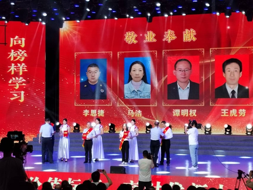 1742267509147004.jpg 1716362027712005363.jpg