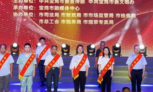 1742267513313799.jpg 1716362027717024363.jpg