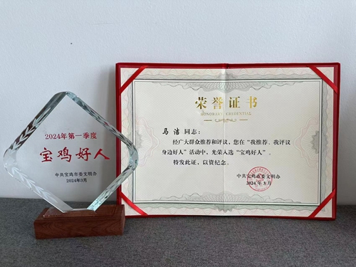 1742267519329603.jpg 1716362027747043515.jpg