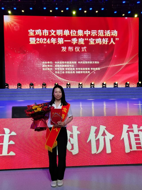 1742267521906079.jpg 1716362185063069322.jpg