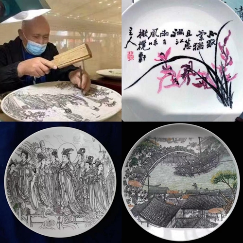 1742267535146425.jpg 1715851720031000285.jpg