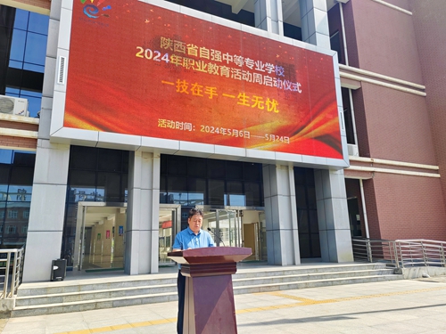 1742268397172048.jpg 1715937265030047305.jpg