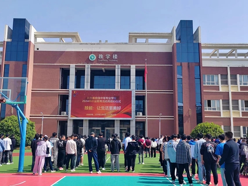 1742268400537023.jpg 1715827263072036213.jpg