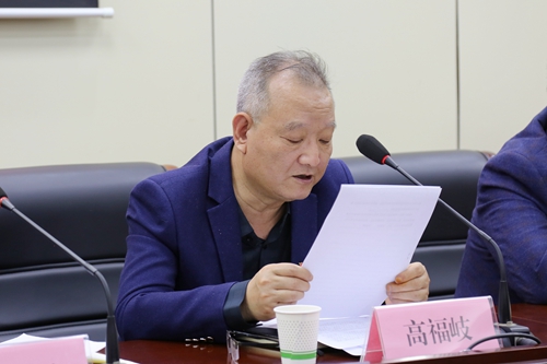 1742269387105393.jpg 1713947524833004886.jpg