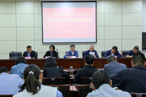 1742269390878235.jpg 1713947567769095078.jpg