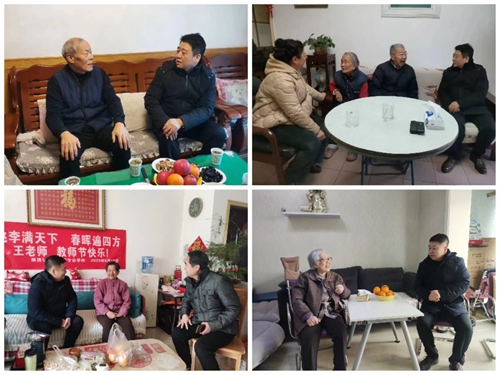 1742270277202567.jpg 1708491567190083777.jpg