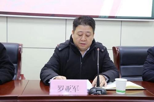 1742270301610471.jpg 1708490861430007516.jpg