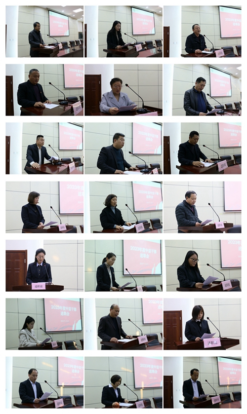 1742277006133466.jpg 1704358516965097306.jpg