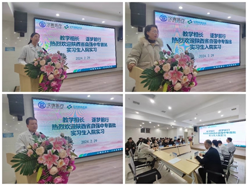 1742277090157951.jpg 1709600141937012099.jpg