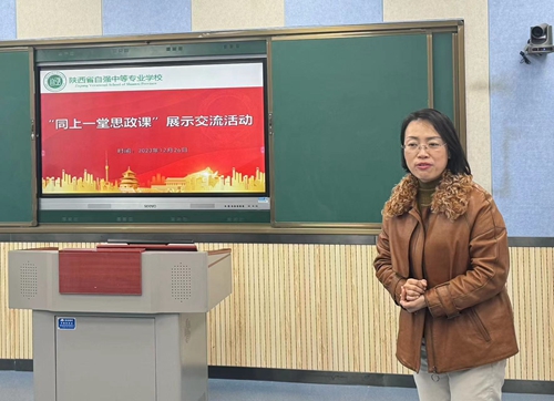 1742277241138018.jpg 1703664975122078468.jpg