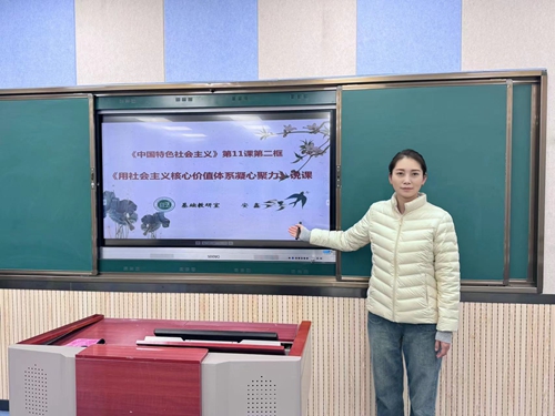 1742277243426854.jpg 1703665083526037951.jpg