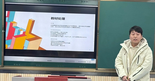 1742277251148042.jpg 1703665083553096648.jpg