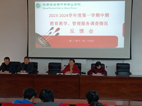 1742277879125917.jpg 1701334139458050573.jpg