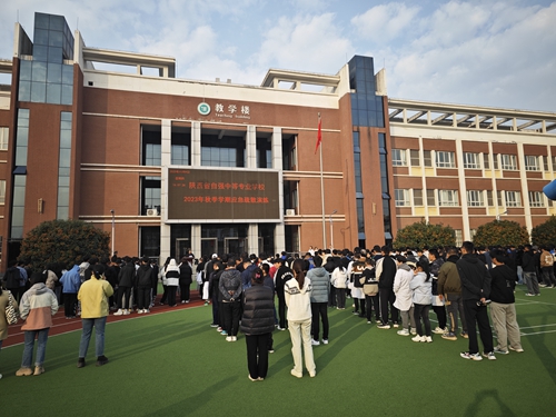 1742279278108914.jpg 1699584720126038528.jpg