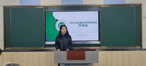 1742279353898786.jpg 1699339046560030403.jpg