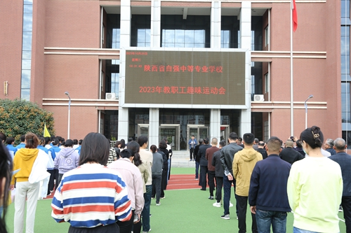 1742279476142131.jpg 1698631491545018501.jpg