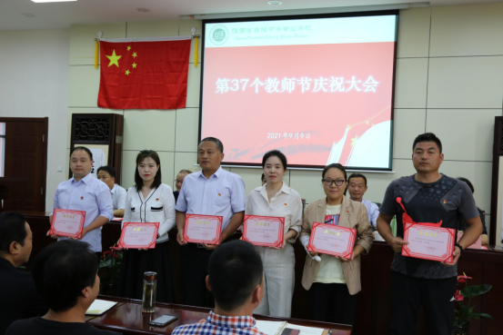 1742348315216615.png 8.png